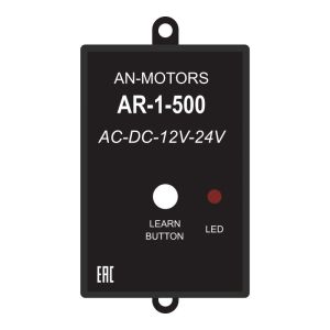 Приемник AN-Motors AR-1-500, универсальный
